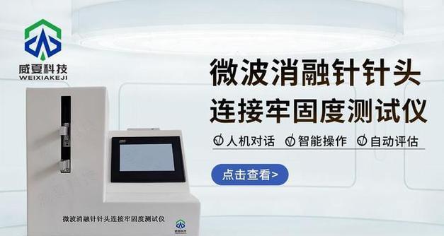 信捷与网关连接方法是什么？连接后如何测试？  第3张