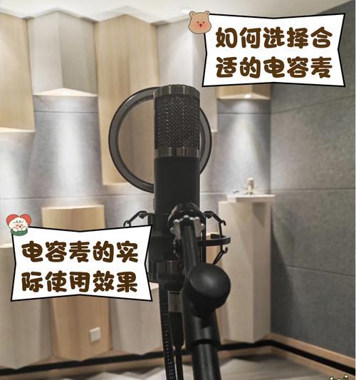 低音炮加电容的作用是什么？如何选择合适的电容？  第2张