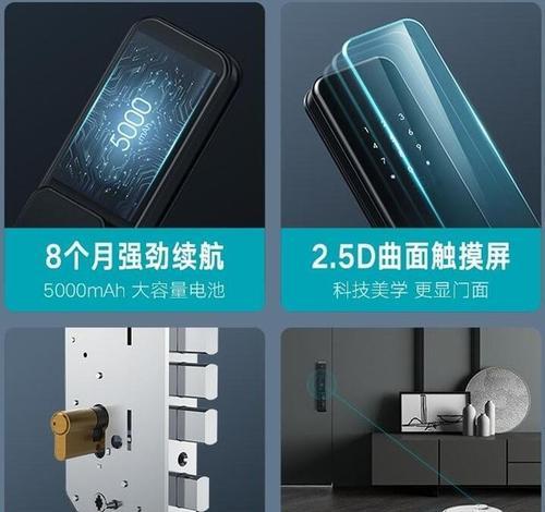 云米充电器电池拆卸方法？  第1张