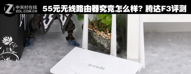 15f3网卡型号是什么？如何安装和使用？  第3张