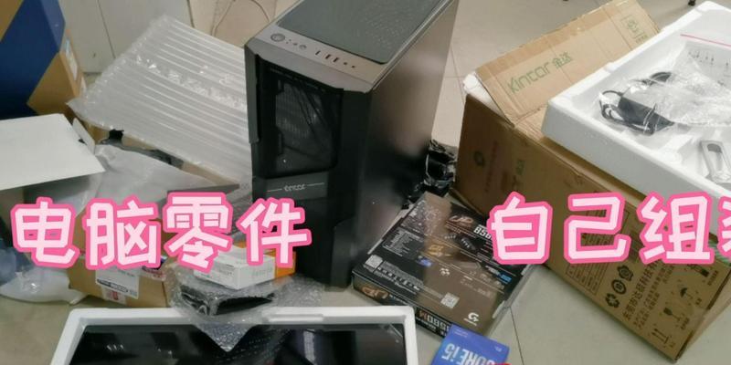 哪些电脑配件既便宜又好用？  第3张