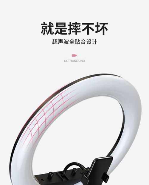 直播支架夹手机如何替换？需要哪些工具？  第1张