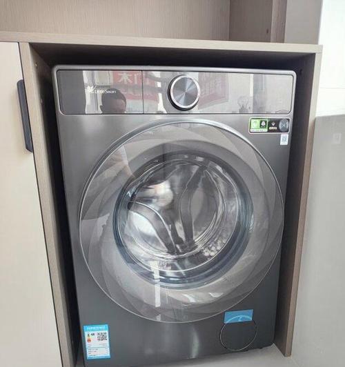 洗衣机型号830代表什么？如何选择合适的洗衣机？  第1张
