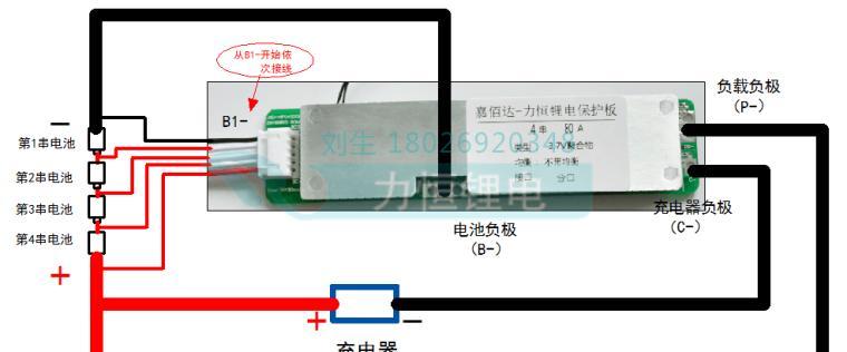 泰国热水器电池更换方法是什么？更换电池时需注意什么？  第2张