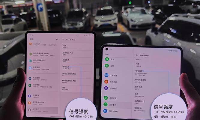 三星转oppo数据转移方法是什么？  第2张