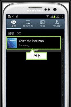 三星手机电话页面如何自定义设置？遇到问题怎么解决？  第2张