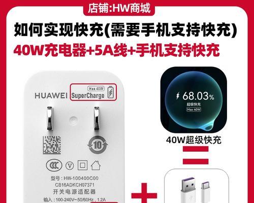 7.4电池充电器使用方法是什么？充电效果如何？  第2张
