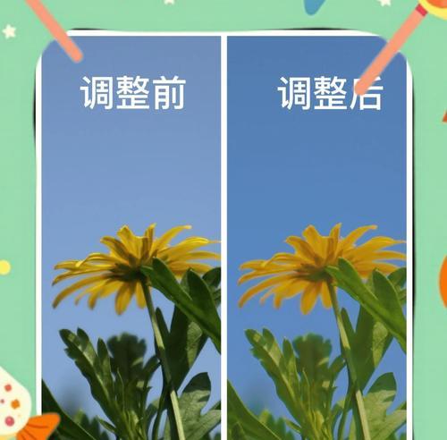醒图佳能滤镜如何使用？效果如何？  第1张