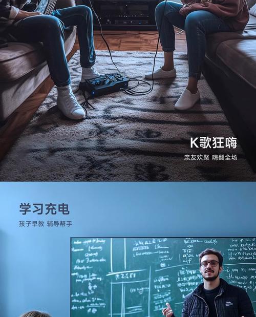 天猫电视机顶盒连接wifi步骤是什么？连接后如何设置？  第3张