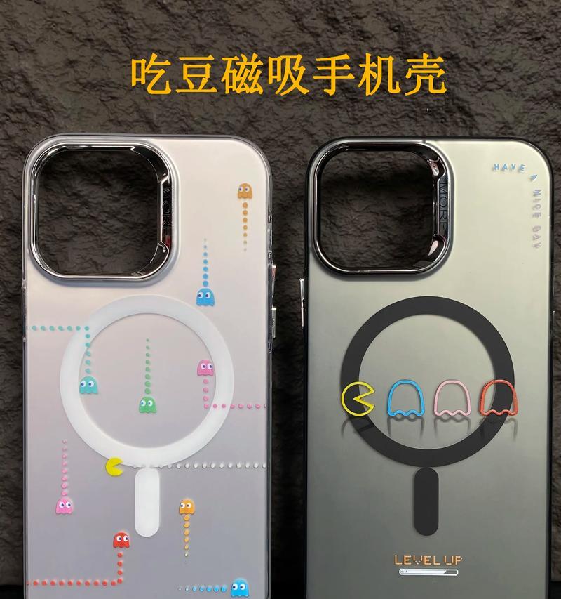 创意魔法手机壳的制作方法是什么？  第1张