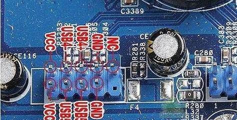 台式电脑保险电源接法是什么？  第1张