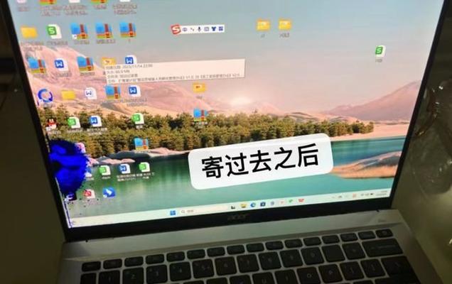 宏碁笔记本电脑C盘空间不足怎么办？如何进行扩容？  第2张