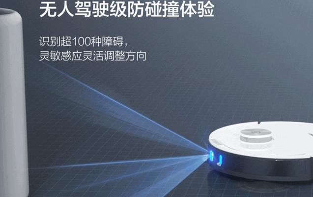 如何在京东购买充电器？购买时应该注意什么？  第2张