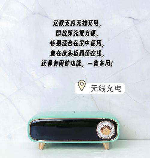 挑选蓝牙音箱时应该注意哪些问题？  第1张
