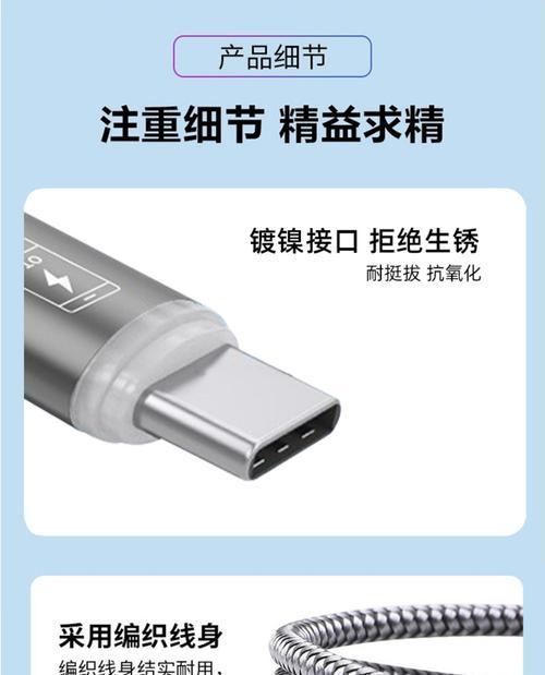 直播音箱与手机连接的正确方法是什么？  第3张