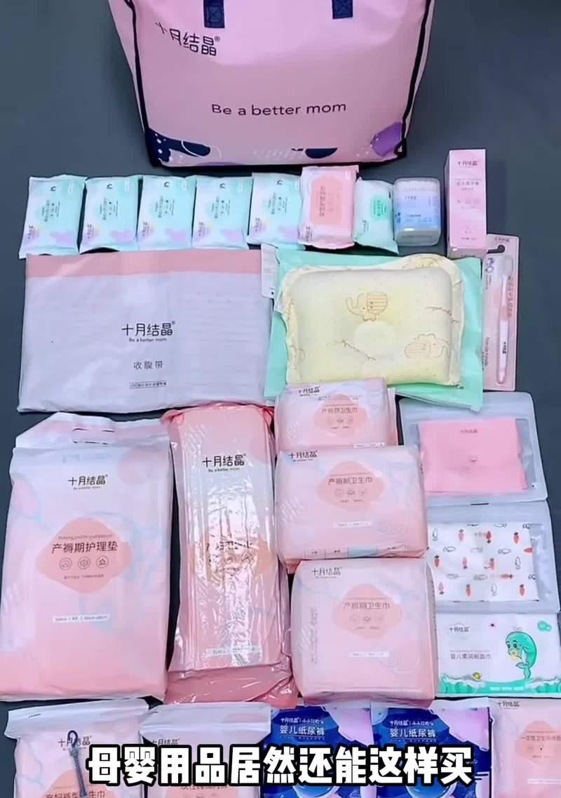 如何选择合适的安可安心充电器？  第1张