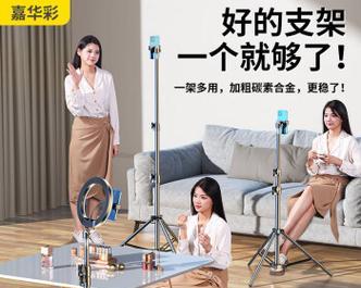 硬夹手机支架的正确使用方法是什么？  第3张