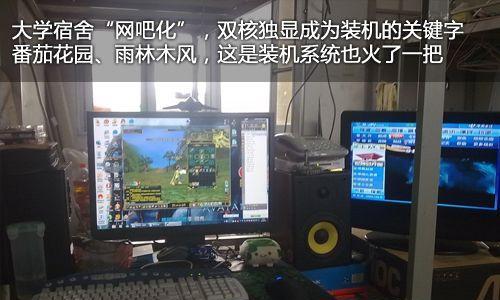 小米手机12小时与24小时模式如何切换？  第1张