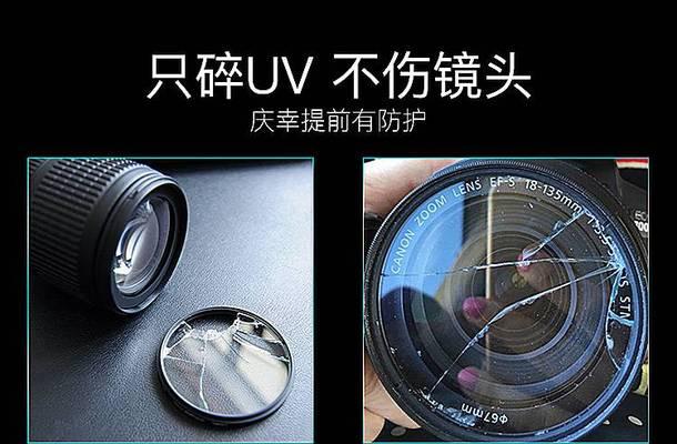 佳能星光镜滤镜的使用技巧有哪些？  第2张