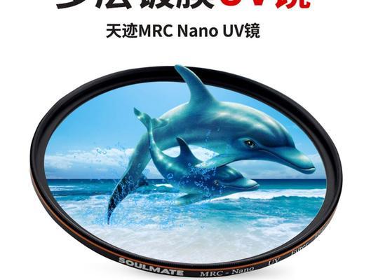 佳能星光镜滤镜的使用技巧有哪些？  第3张