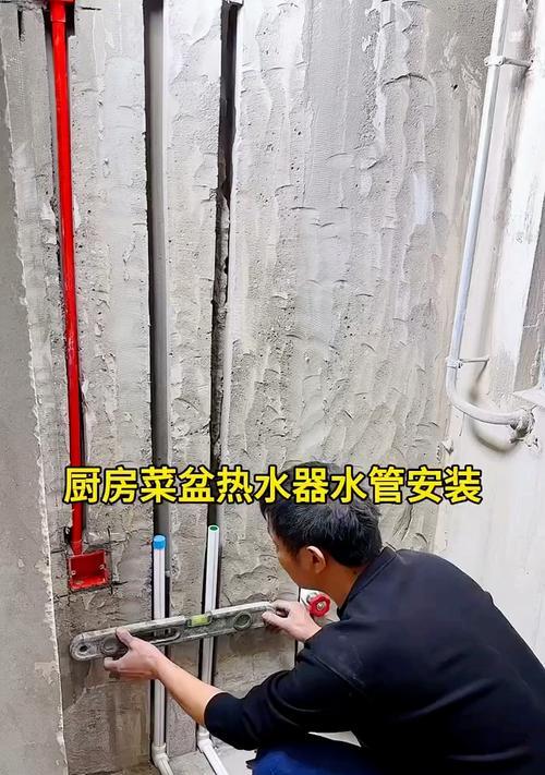 热水器下移水管方法是什么？需要注意什么？  第2张