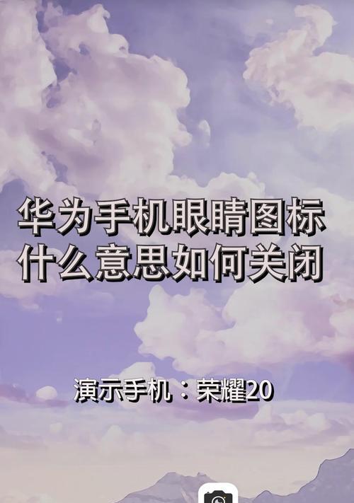 华为dbr-w10开启手机热点步骤是什么？  第3张