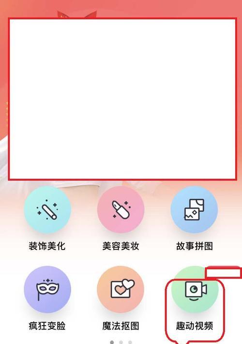 手机软件制作教程有哪些？如何快速学会？  第1张