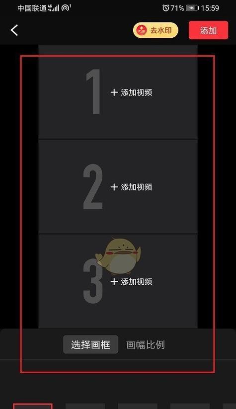 手机软件制作教程有哪些？如何快速学会？  第3张