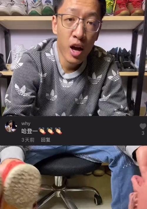 手机壳哈登支架使用方法是什么？如何安装？  第3张