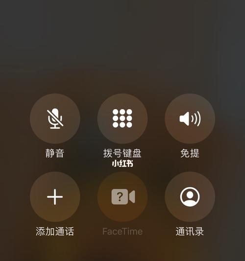 手机格栅摄像头的设置方法是什么？  第1张
