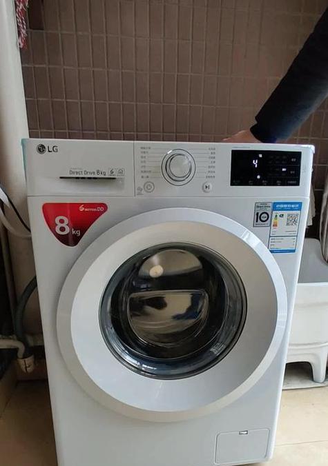 lg洗衣机l1e错误代码代表什么？如何解决？  第3张
