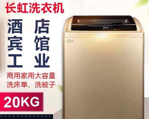 毛毯子在洗衣机中应该使用哪种洗涤模式？  第1张