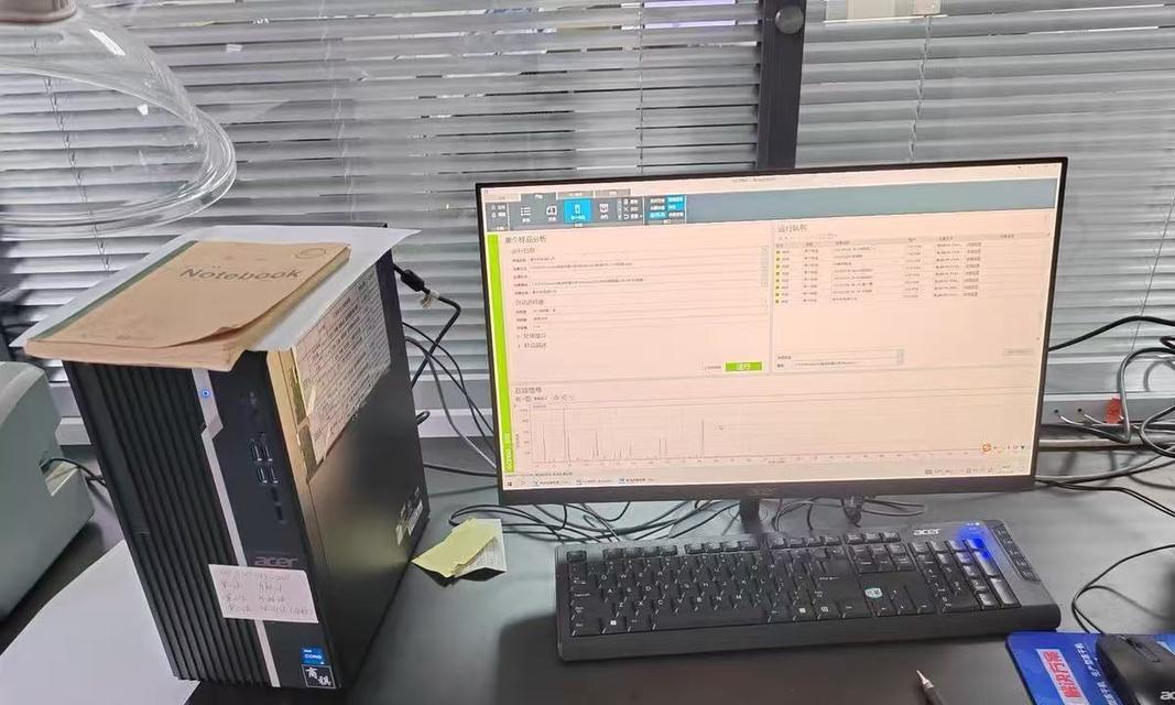 老式台式电脑重置出厂设置的方法是什么？重置后数据如何恢复？  第3张