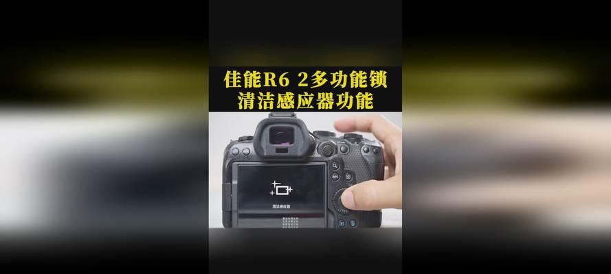xf605佳能快门设置方法是什么？设置快门时应该注意什么？  第3张