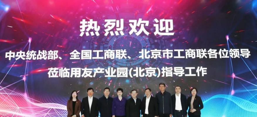 广信操作系统有哪些功能？主要特点和使用场景是什么？  第2张