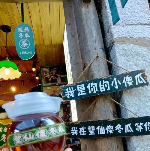 广信操作系统有哪些功能？主要特点和使用场景是什么？  第3张
