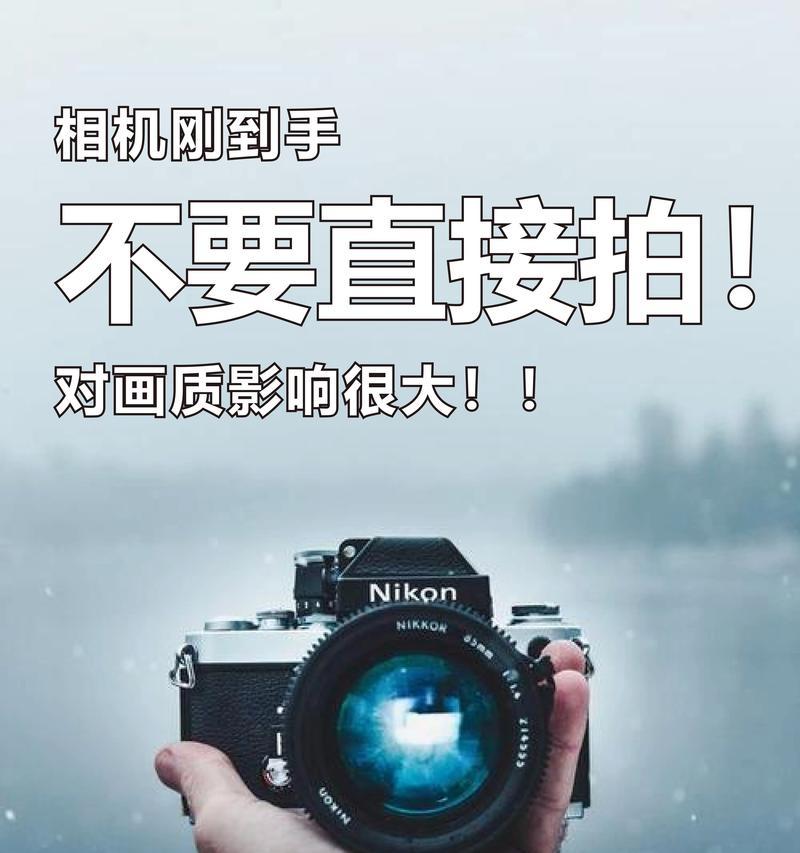拍单反相机时应该选择哪种模式？如何根据场景调整拍摄模式？  第1张