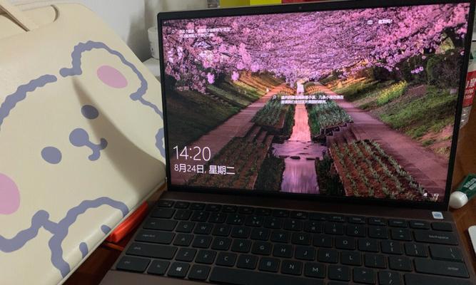 戴尔电脑大跳水功能关闭方法是什么？如何防止误触？  第2张