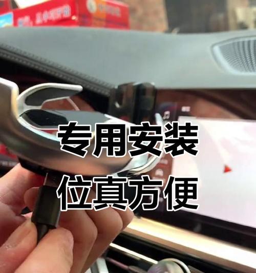 倒视镜手机支架安装步骤是什么？安装后安全吗？  第1张