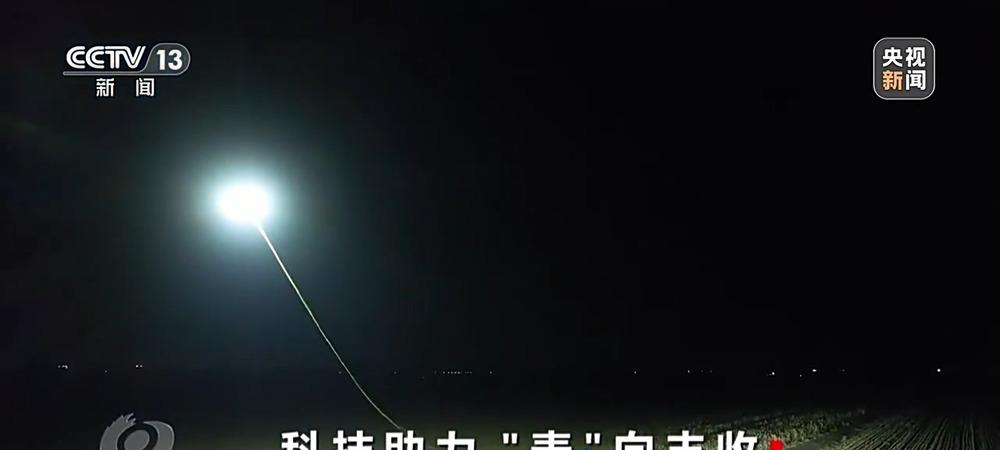 农机装上“智慧大脑”、无人机变身照明灯,科技助力“麦”向丰收  第8张