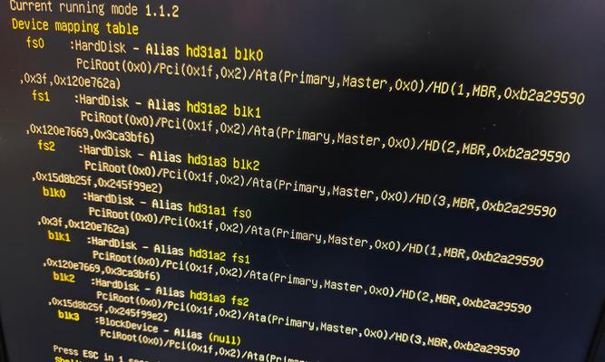 Websphere启动报错2809的原因是什么？如何解决？  第1张