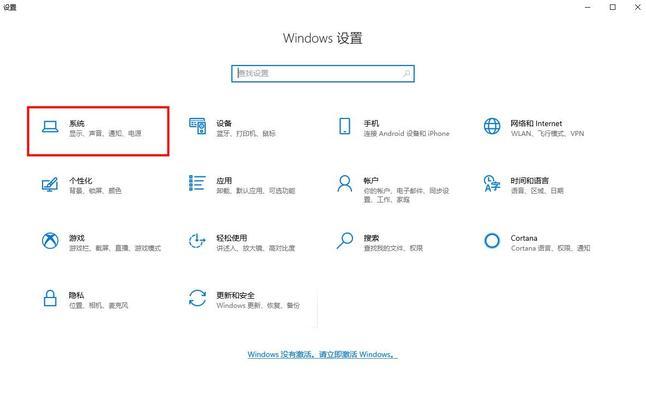 Windows10休眠文件能删除吗？6个要点告诉你答案！  第2张