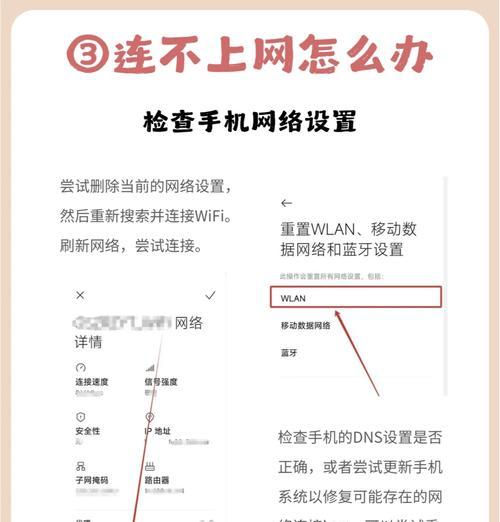 梅林固件如何设置？老旧路由器如何焕发新生？  第1张