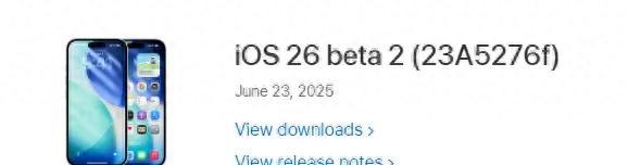 终于来啦！苹果iOS 26.0 beta 2 内测，控制中心回归  第1张