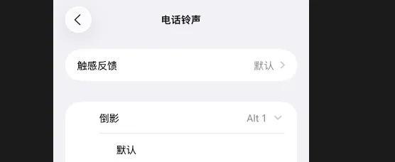 终于来啦！苹果iOS 26.0 beta 2 内测，控制中心回归  第7张