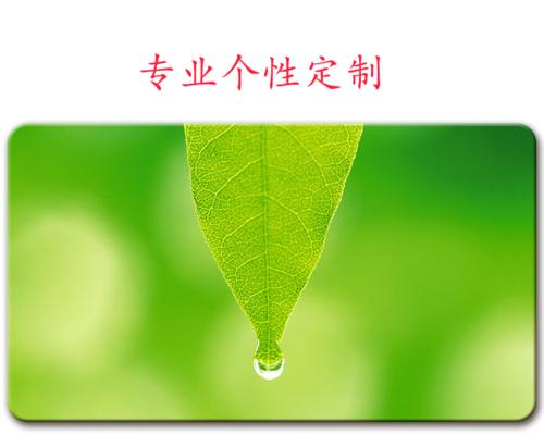 绿色桌垫搭配哪种键盘更合适？  第1张