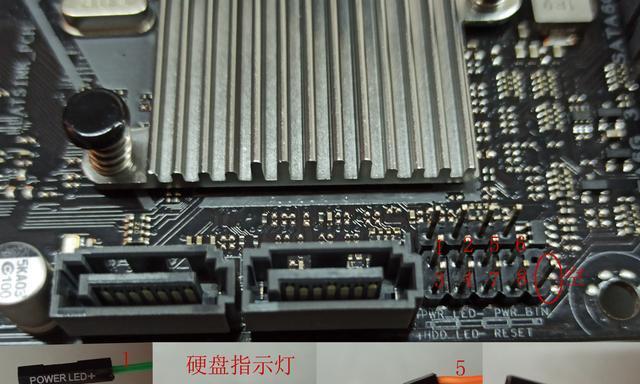 电脑机箱灯光如何关闭？关闭灯光的设置步骤是什么？  第3张
