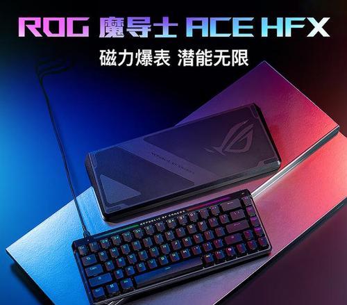 机械键盘选购时应避免哪些轴体？  第1张