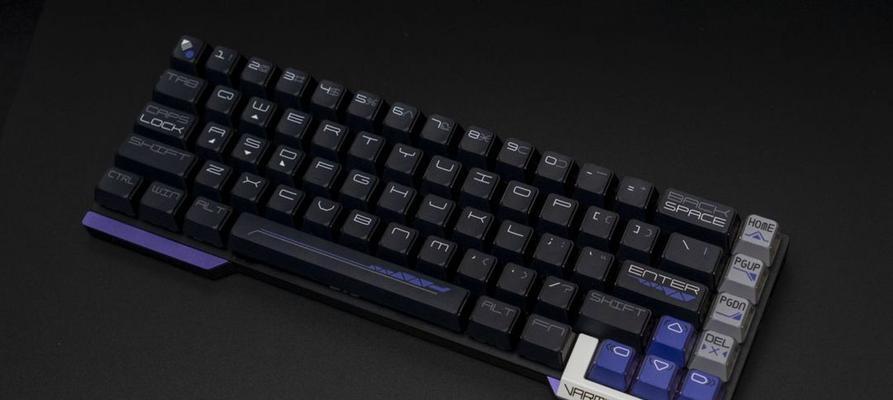 磁轴键盘需要具备哪些特点？  第3张