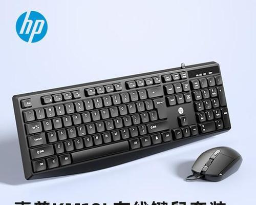 短键盘哪个品牌好？  第1张